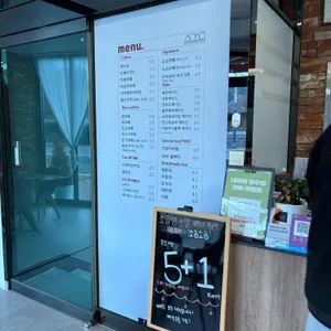 소금소금 리뷰 사진