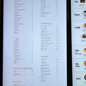 더 노벰버 라운지 리뷰 사진