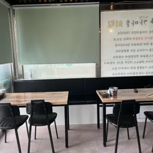 대관령 가마솥치킨 리뷰 사진