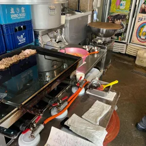 유진식당 리뷰 사진