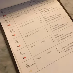 차차 티클럽 리뷰 사진