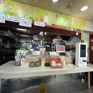 토스트앤후르츠 리뷰 사진