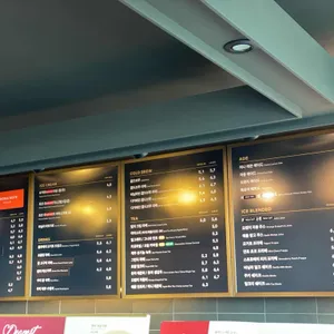 투썸플레이스 리뷰 사진