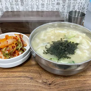고향손칼국수 사진