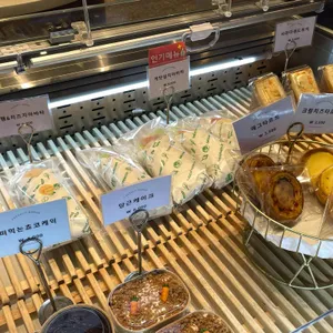 키스톤 베이커리 카페 리뷰 사진