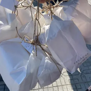 자연도 소금빵&자연도해 사진