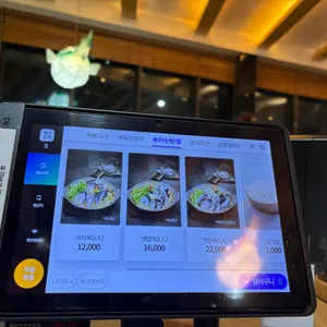 복터진집 리뷰 사진