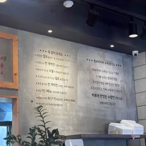 뚱보아저씨 수제돈가스 리뷰 사진