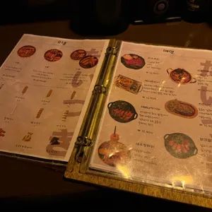 다이츠키 리뷰 사진