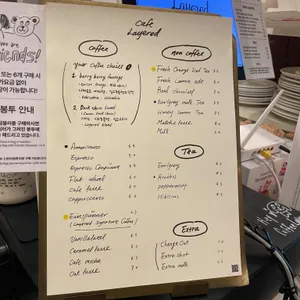 레이어드 리뷰 사진