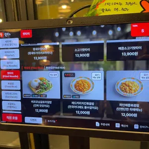 꽁 비엔 리뷰 사진