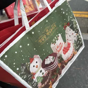 성심당 리뷰 사진