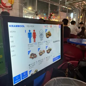 닭동가리 리뷰 사진