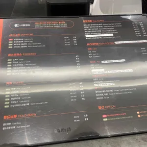 카페에디토레 리뷰 사진