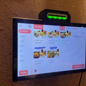 띠오 데 산타바바라 멕시칸 타코&그릴 리뷰 사진