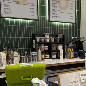 진산농협 농협카페 리뷰 사진