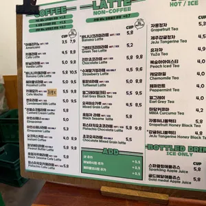 오크베이커리카페 리뷰 사진