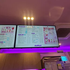 더벤티 리뷰 사진