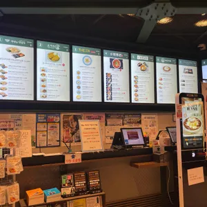 팔당냉면 리뷰 사진