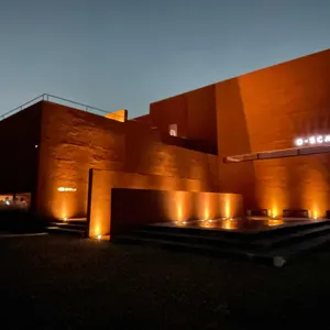 디스케이프 대표 사진