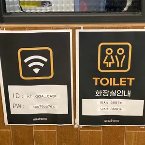 메가MGC커피 리뷰 사진