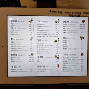 오마모리 리뷰 사진