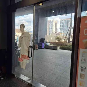 매머드익스프레스 광명U 사진 1