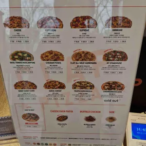 클랩피자 대구빌리브헤리티지 리뷰 사진