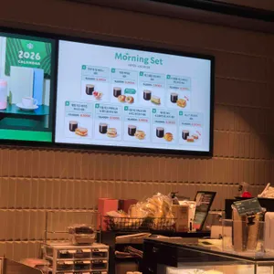 스타벅스 리뷰 사진