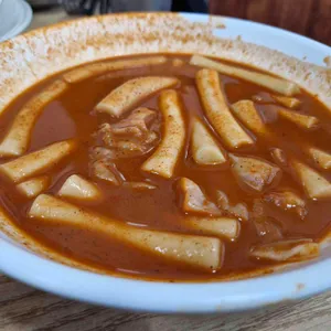 윤옥연 할매떡볶이 사진
