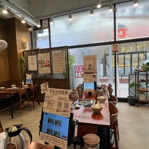 초부리김치찌개 리뷰 사진