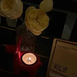 12인치 LP 사운드바 리뷰 사진