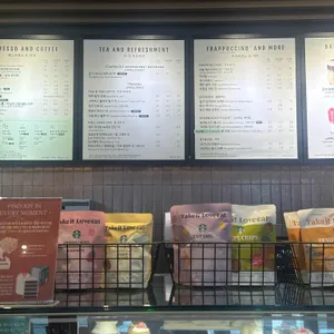 스타벅스 리뷰 사진