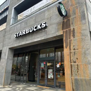 스타벅스 리뷰 사진