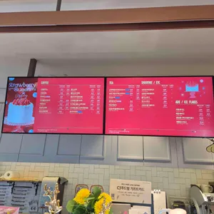 뚜레쥬르 리뷰 사진