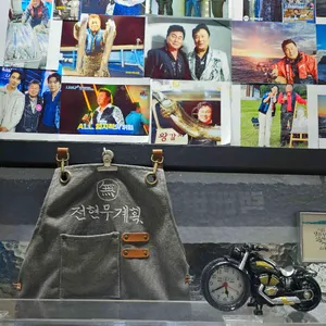 남진이네자연산갈치명가 리뷰 사진