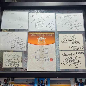 남진이네자연산갈치명가 리뷰 사진