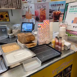 콩꼬물꽈배기 리뷰 사진