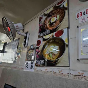 내호냉면 리뷰 사진