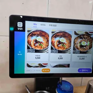 내호냉면 리뷰 사진