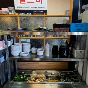 조가네갑오징어 리뷰 사진