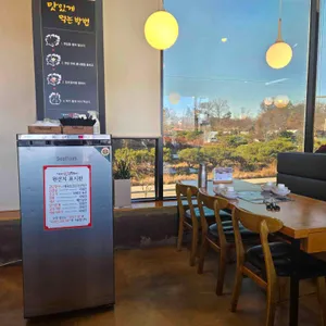 조가네갑오징어 리뷰 사진