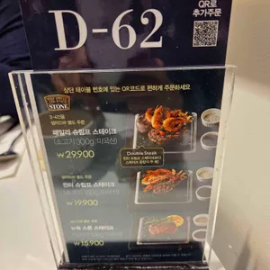 애슐리퀸즈 리뷰 사진