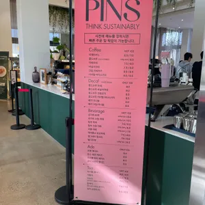 핀스커피 리뷰 사진