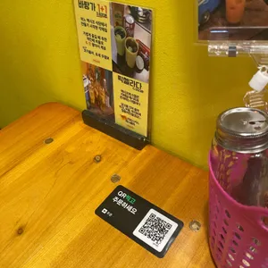 픽칸테 리뷰 사진