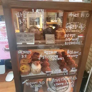 다이브인커피 리뷰 사진