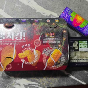 BBQ치킨 리뷰 사진