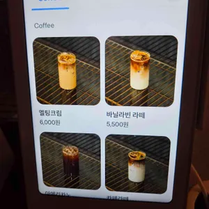 킷사텐 리뷰 사진