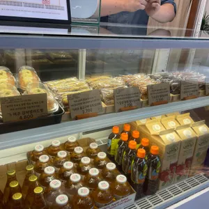 엉클브레드 리뷰 사진