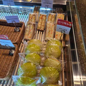 키스톤 베이커리 카페 대표 사진